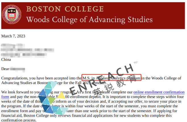 “女神节”传好消息，波士顿学院录取一枚！