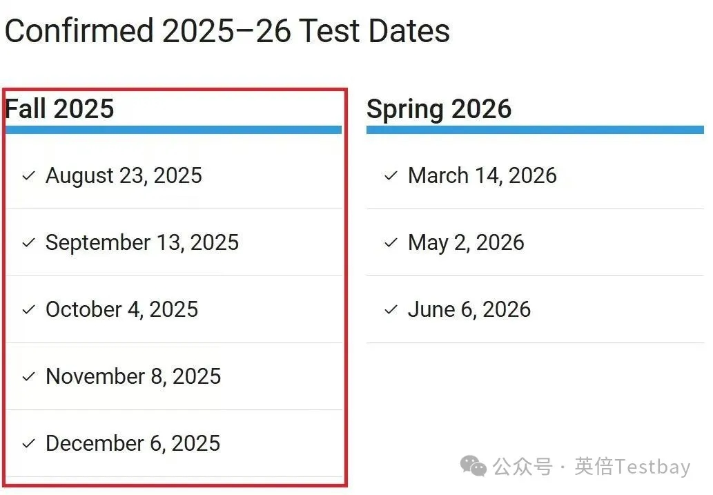 2025下半年SAT考位即将开抢！最新SAT注册报名全流程指南
