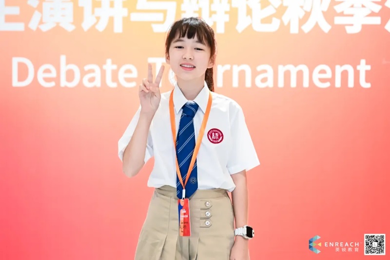 从跟不上语速到辩论一等奖|WSDA英语即兴辩论选手代表洪佐伊Zoe 的发言全文