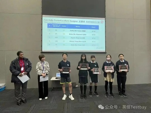 从标化攻坚到梦校offer：英倍学子的成长与蜕变之路～