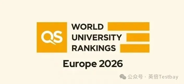 教育风向标：2026QS欧洲大学排名公布！牛津大学荣登榜首！