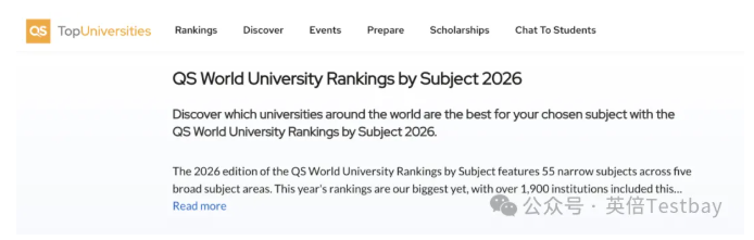 重磅消息！2026QS世界大学学科排名发布！美英霸榜，港校实力出圈 ～